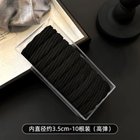 Нитка черная — 10 шт.