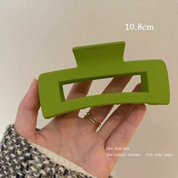 Квадратный клип.