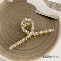 Большая перекрестная искусственная жемчужина + горный хрусталь