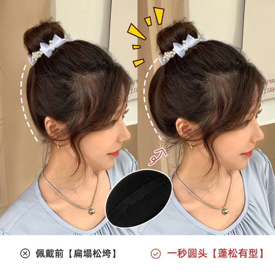 보이지 않는 고위성 쿠션 쿠션 뿌리 뿌리 머리카락 머리카락 머리 쿠션 머리카락 상단 앞머리 클립 여성