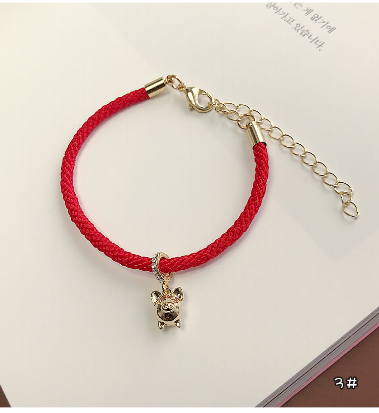 Là một con lợn năm sinh quà tặng dây đỏ nhỏ vòng tay lợn vàng lợn nữ năm đỏ linh vật lưới đỏ may mắn chuyển vòng chân - Vòng chân lắc chân nữ