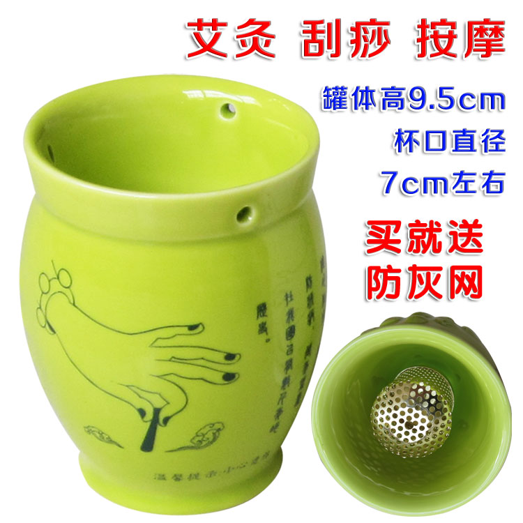 Magic Silver Mocup Double Ceramic Acupuncture Acupuncture Acupuncture Acupuncture Acupuncture Acupuncture Acupuncture Acupuncture Acupuncture Acupuncture