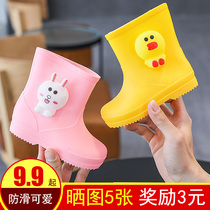 Rain Shoe Cover Children Boy Boy Girl Child Girl Child Anti Slip Plus Suede New Kid Children Water Shoes Rain Boots Cover
