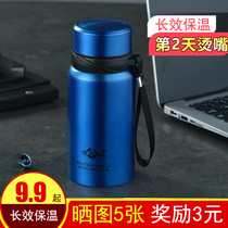 Insulation Cup children to school special boys girls boys girls childrens water glasses lady cute 2021 net red new