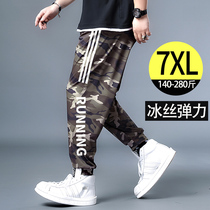 Large-yard ice screen men summer ultra thin trousers weighed mens sports pants fat mens loose camouflage casual waves