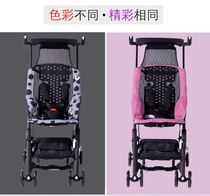 Good boy 2S pocket car 3 instead of the original cushion net pocket universal summer breathable cool mesh seat cushion