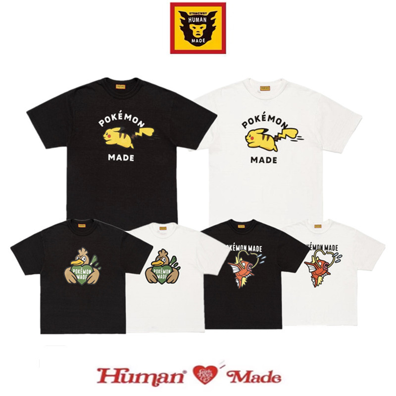 Official Website in Stock】Human Made Pokémon Collaboration Pikachu Pattern Bamboo Cotton Short-Sleeve T-Shirt Ss26