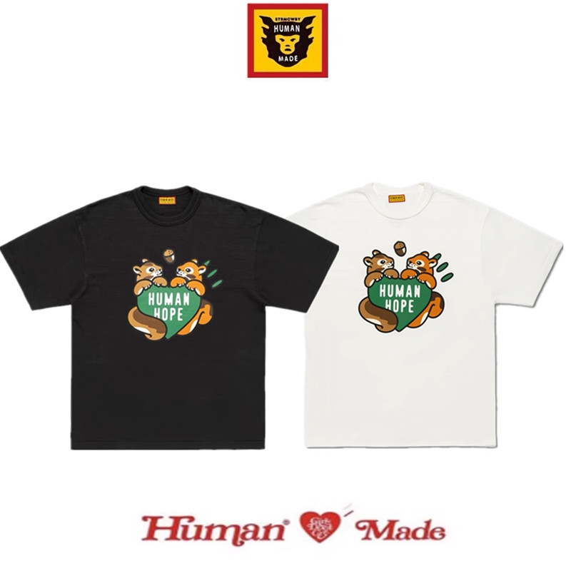 Human Made X Bts J-Hope Collaboration Fw25 Squirrel Print Crew Neck Short Sleeve T-Shirt