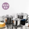 Товары от 苏发家居直销店