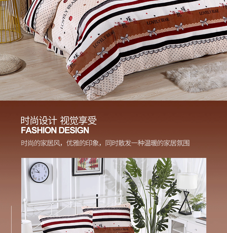 Dày lông cừu san hô ấm bốn mảnh mùa đông flannel chăn tấm trải giường đôi cộng với nhung nhung bộ ga gối