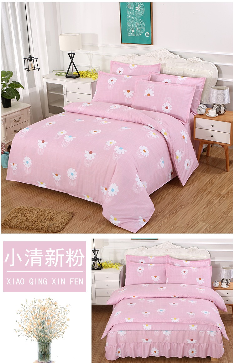 Mùa đông ký túc xá sinh viên độc thân 1,2 mét Cô gái độc thân dày đôi giường đơn con ba mảnh đặt 1,5m - Khăn trải giường drap nệm