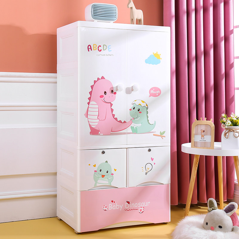 Extra large 66cm plastic double door children's wardrobe small wardrobe baby home bedroom baby storage cabinet hanging wardrobe
