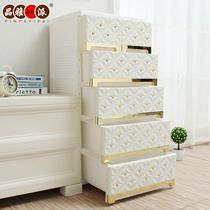 50CM plastic drawer storage cabinet baby baby clothes locker toy finishing childrens simple wardrobe