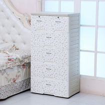 Fuqiang oversized ABS panel thickened drawer type finishing storage cabinet plastic baby wardrobe locker box