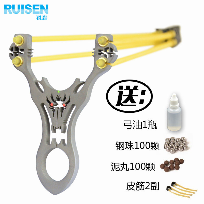 Outdoor wire cutting stainless steel slingshot cross aim antler wolf double card ball positioning gold steel wolf bullet man
