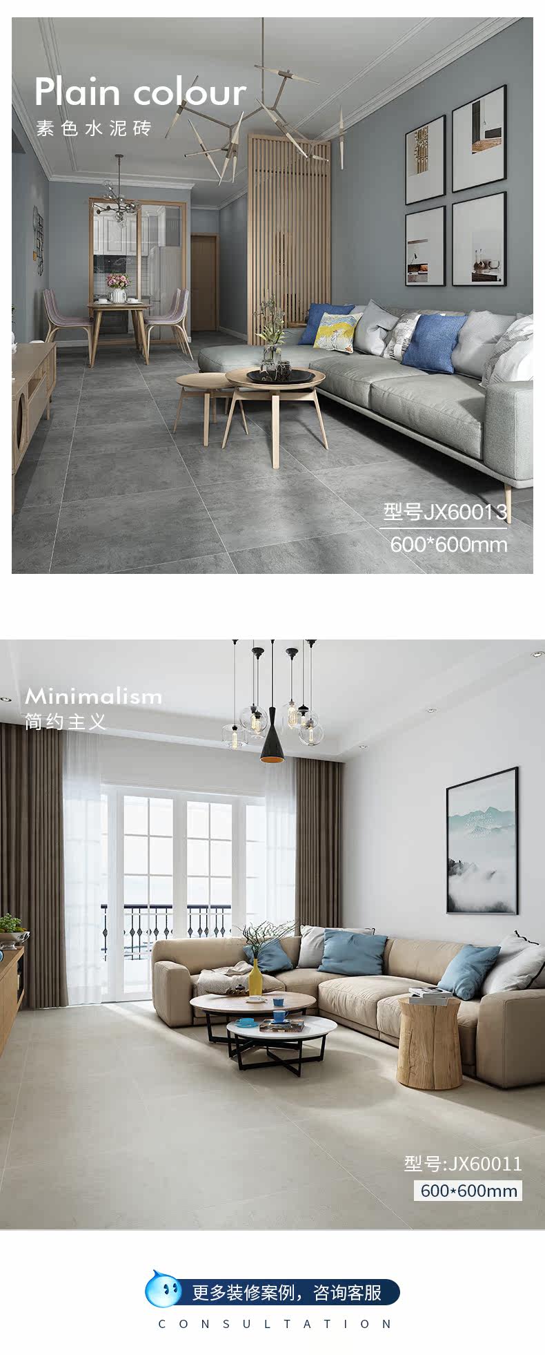 Мягкий свет 2_19.jpg