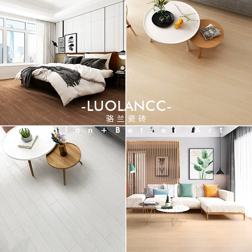 Luolan Полный фарфоровый свет, французский деревянный кирпич 150x900 Улучшенная деревянная спальня напольная плитка балконная плитка гостиная плитка пола