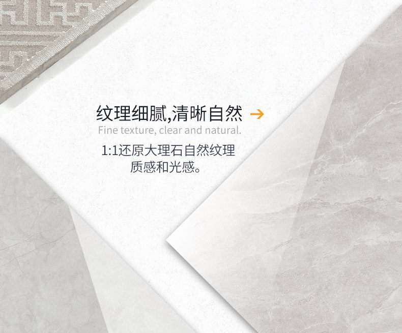 Мрамор 2_13.jpg