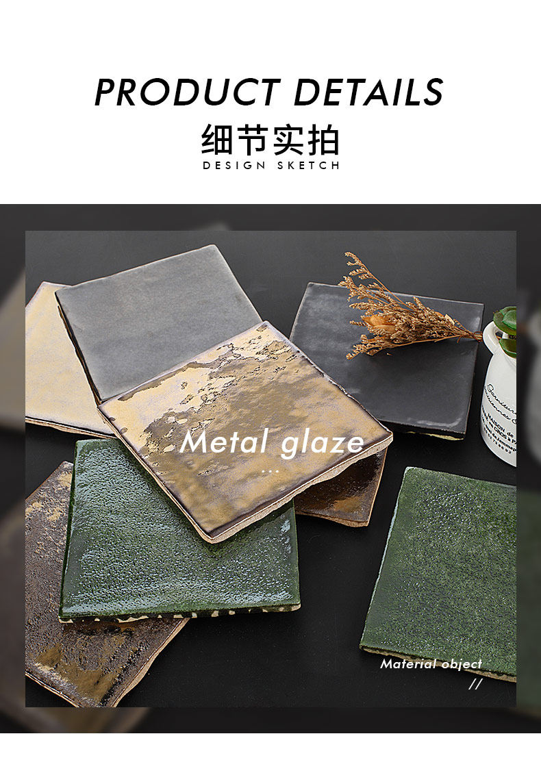 Металлический кирпич 2_04.jpg