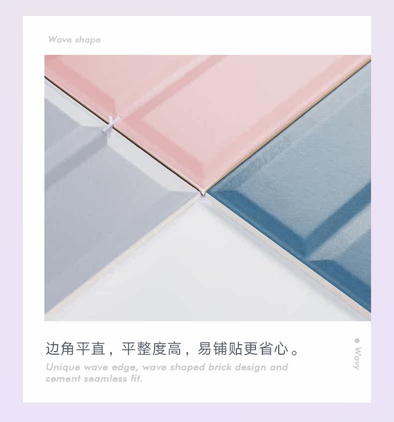 MOCARON MACARON 3_16.JPG