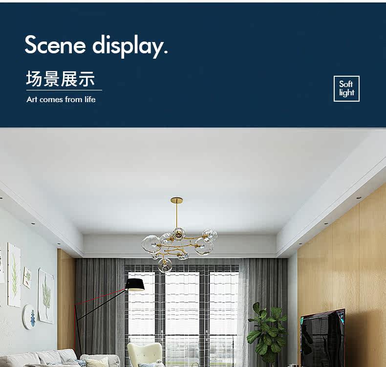 Мягкий свет 2_05.jpg