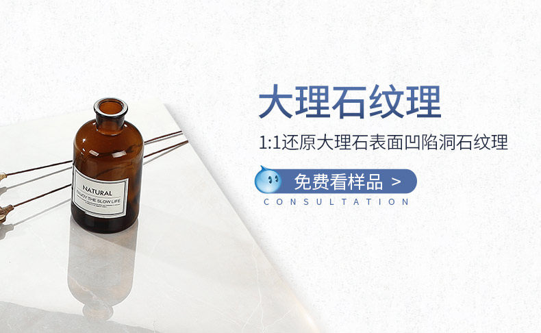 Мрамор 1_06.jpg