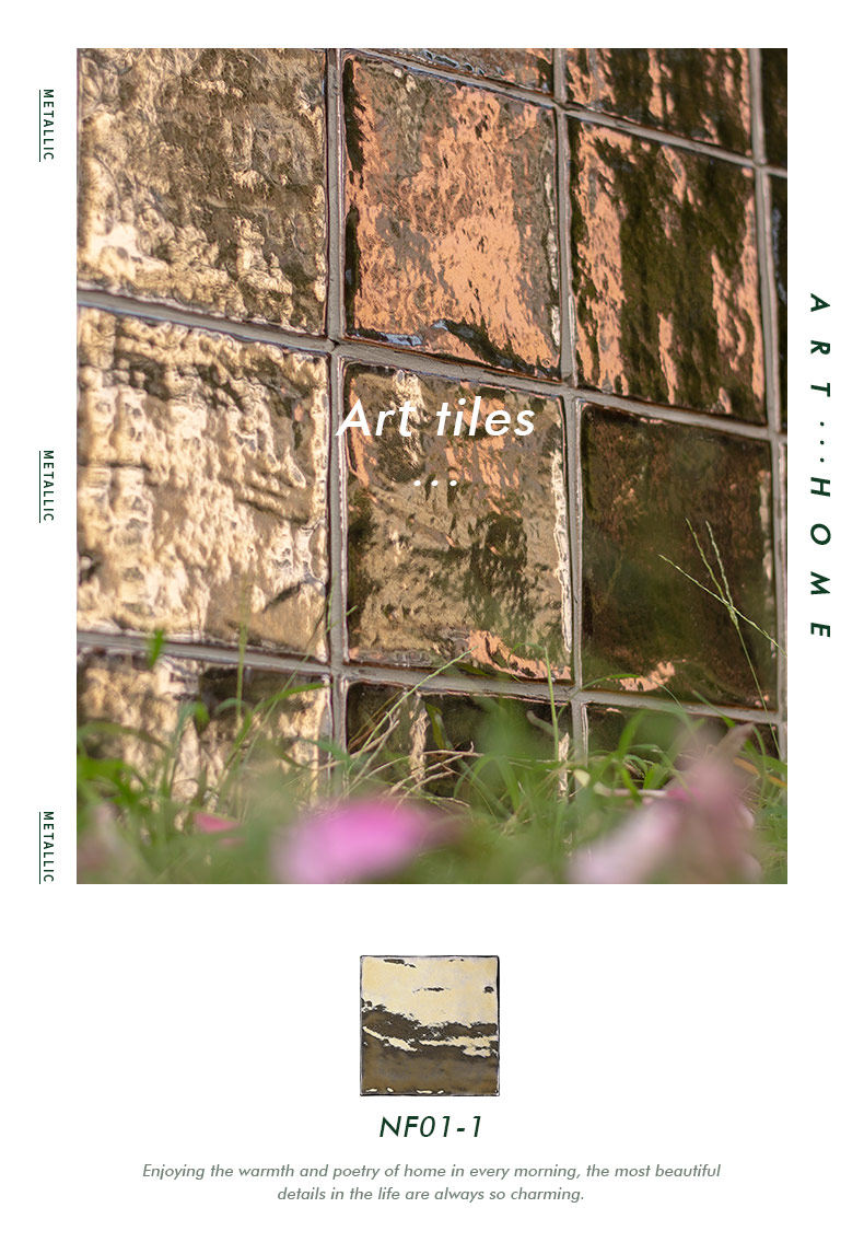 Металлический кирпич 1_10.jpg