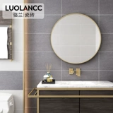 Кухонная туалетная плит