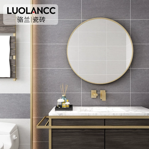 Кухонная туалетная плит