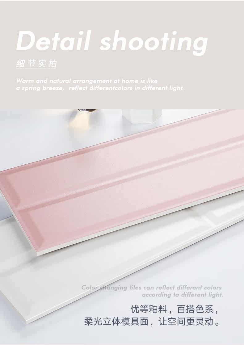 MOCARON MACARON 3_14.JPG