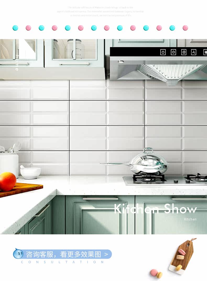 MACARON MACARON 2_11.JPG