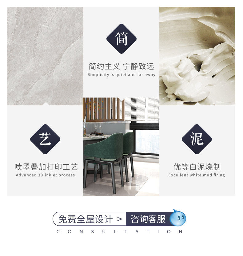 Мрамор 1_10.jpg