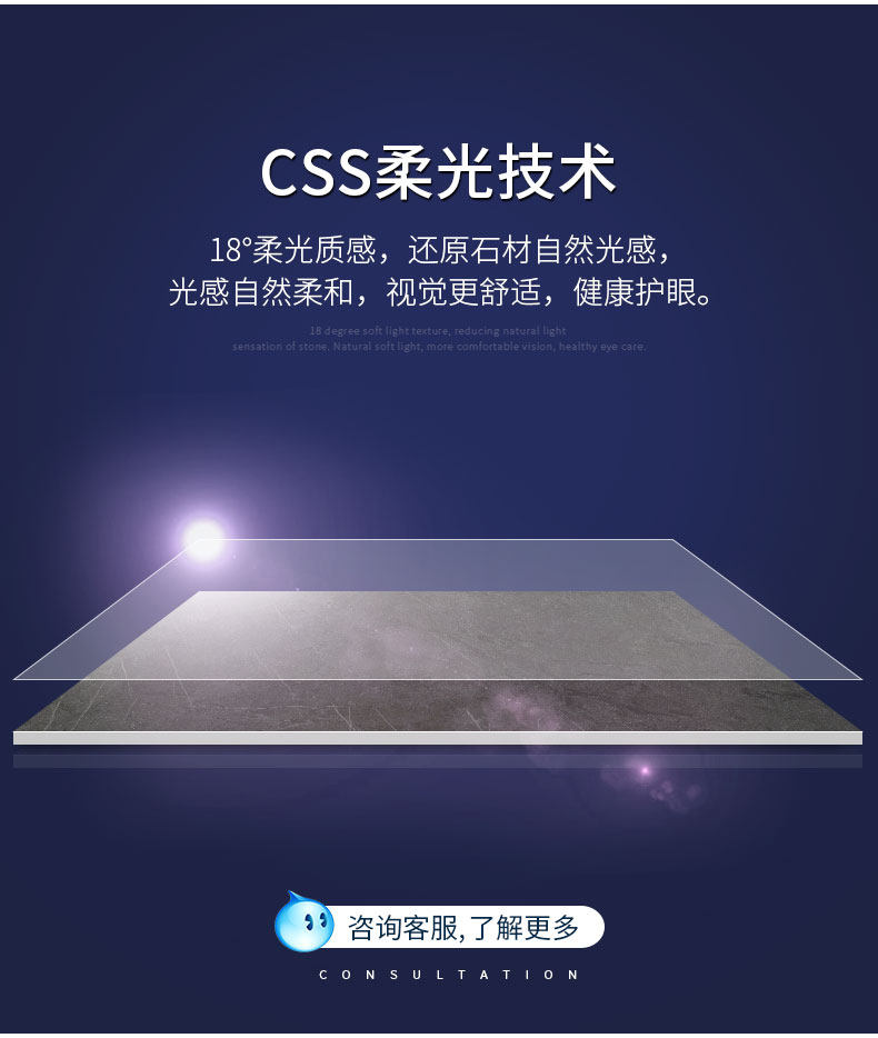 Мягкий свет 3_03.jpg