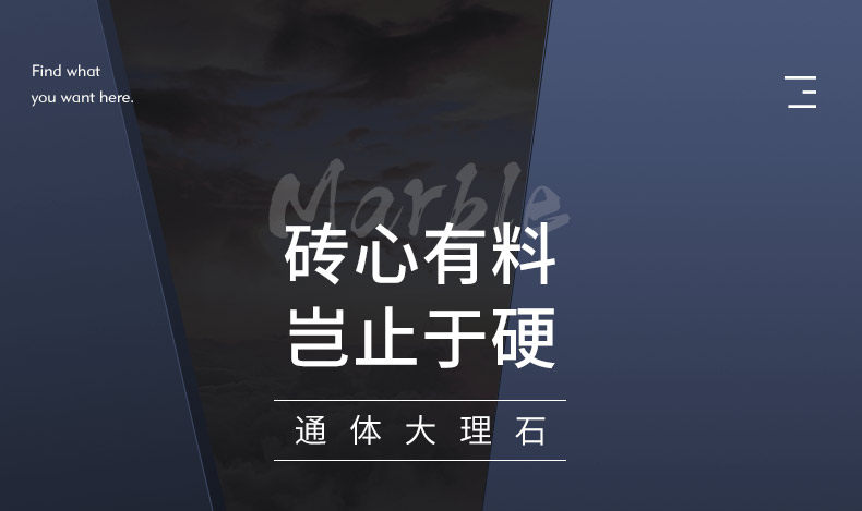 Мрамор 1_01.jpg