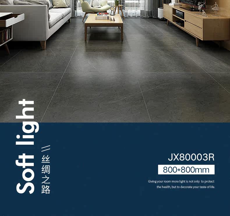 Мягкий свет 2_20.jpg