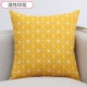 Văn phòng Nap Phim hoạt hình Gối Xe Đệm Eo Phòng khách Sofa Eo Pad Vải lanh Gió Eo Gối Đầu Giường