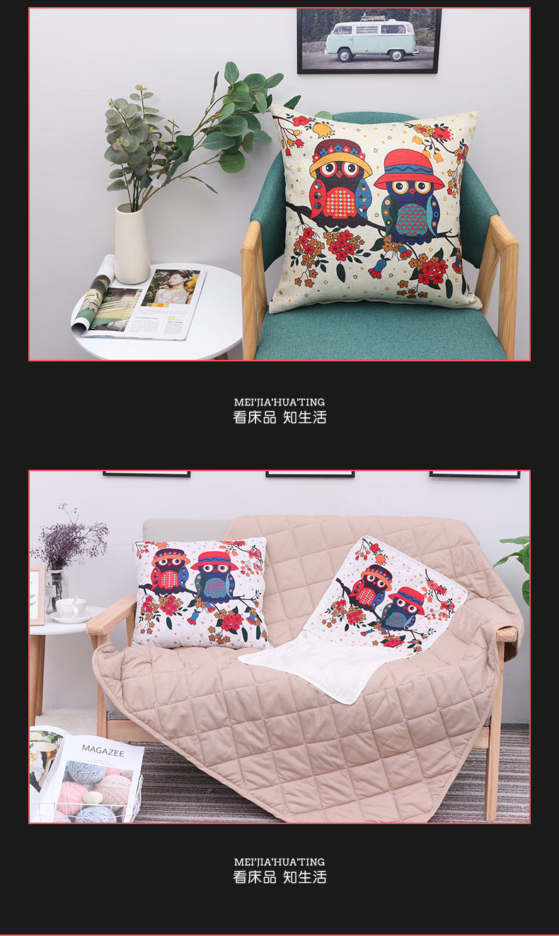 Phim hoạt hình gối sofa đệm văn phòng gối tựa lưng xe eo đệm phòng khách sinh viên gối bộ chăn gối văn phòng hình thú