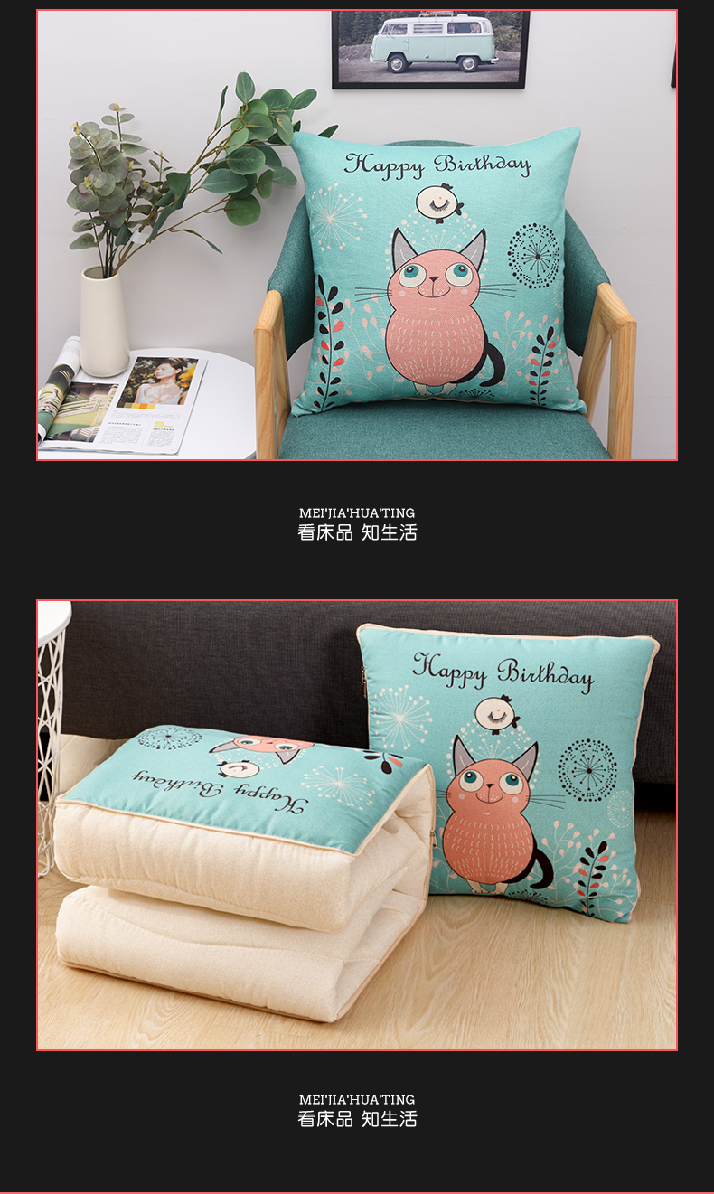Xe gối xe ô tô thắt lưng đệm sofa ký túc xá sinh viên ngủ văn phòng ngủ giường tựa lưng pad - Trở lại đệm / Bolsters gối trang trí sofa