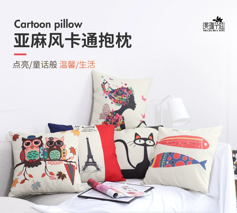 Bắc Âu đơn giản gối sofa gối giường xe thắt lưng đệm văn phòng nap gối trở lại gối nữ gối tựa văn phòng