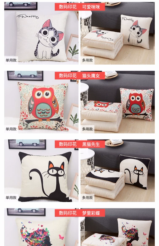 Linen gió phim hoạt hình gối xe lại đệm đệm đệm thắt lưng văn phòng ngủ gối chiếc xe gối phòng khách - Trở lại đệm / Bolsters Mua gối ngủ văn phòng