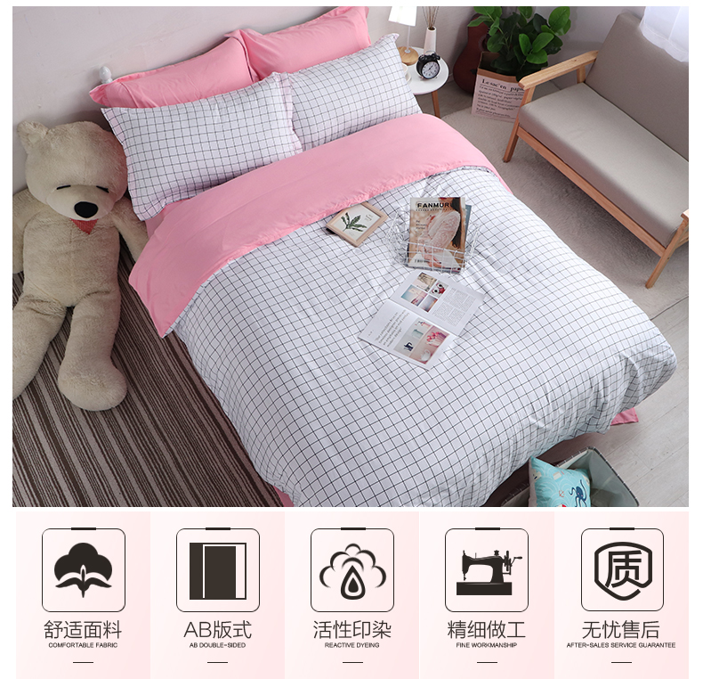 Loading... - Bộ đồ giường bốn mảnh chăn ga gối