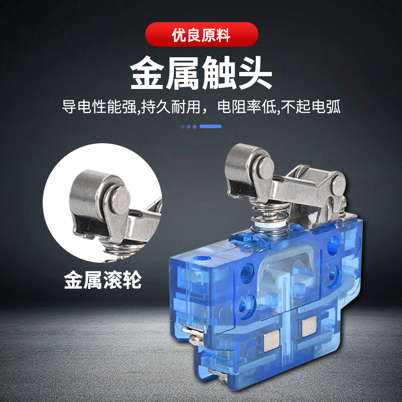 磁力驱动的秘密——LXW22-11MB磁性开关解析