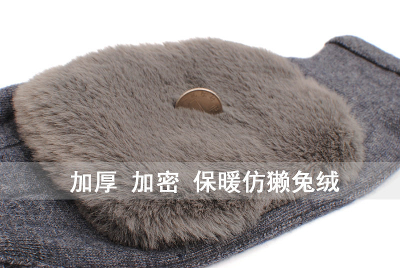 Выдра кроличье бархатное бархатное высококачественное шерстяные колени 8