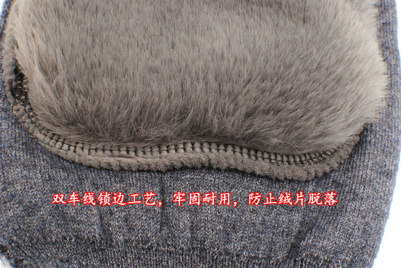 Выдра кроличье бархатный бархатный высококачественный шерстяные колени 15