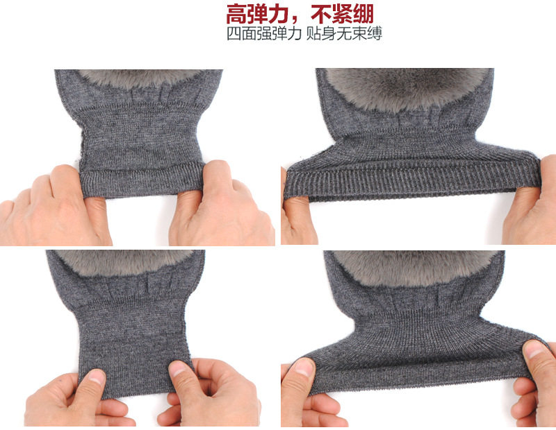 Ilite Rabbit Velvet High -Cavical Word Колена 11