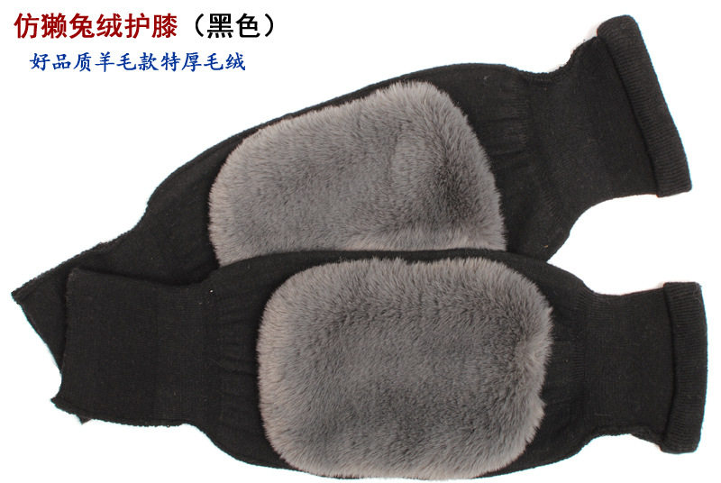 Кстатировал на колени 65