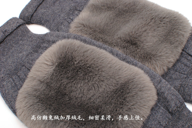 Ilite Rabbit Velvet High -Cavical Woom Колени 14