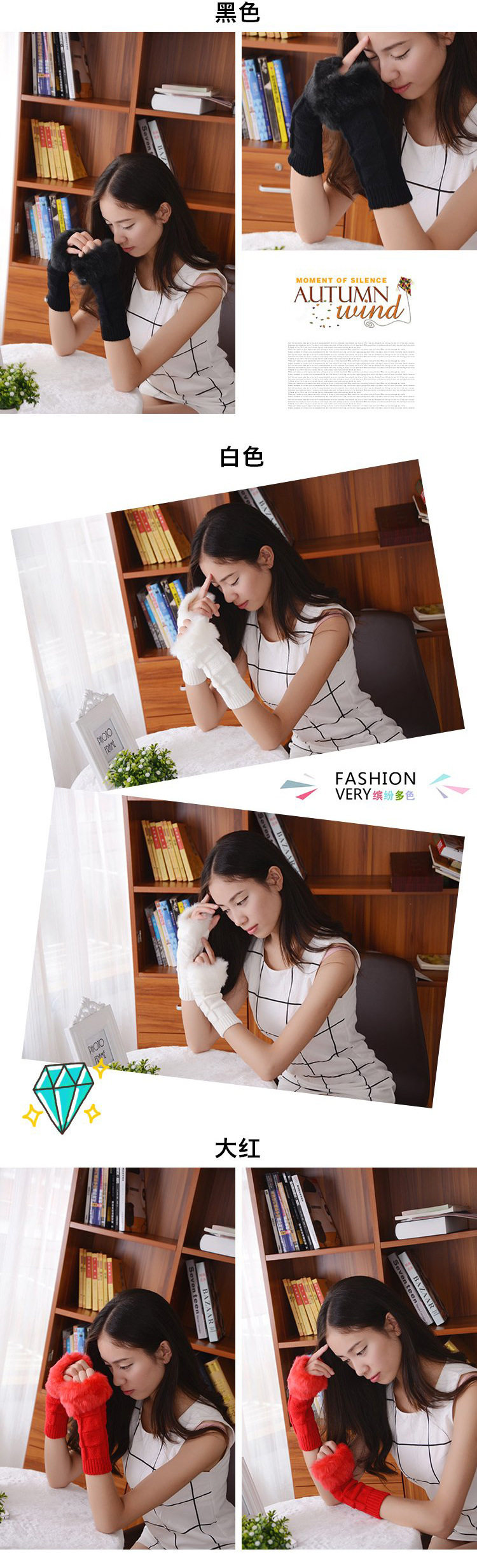 Треугольный рукав-3