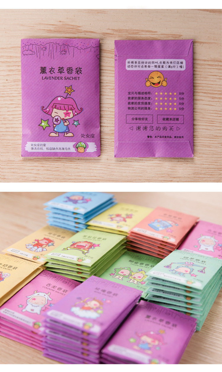 Неизвестно -1_08