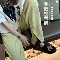 Pregnant Woman Pants Summer Thinly Outside Wearing Broadlegged Pants Straight Barrel Loose Covets Slim Open Fork Drag Casual Long Pants